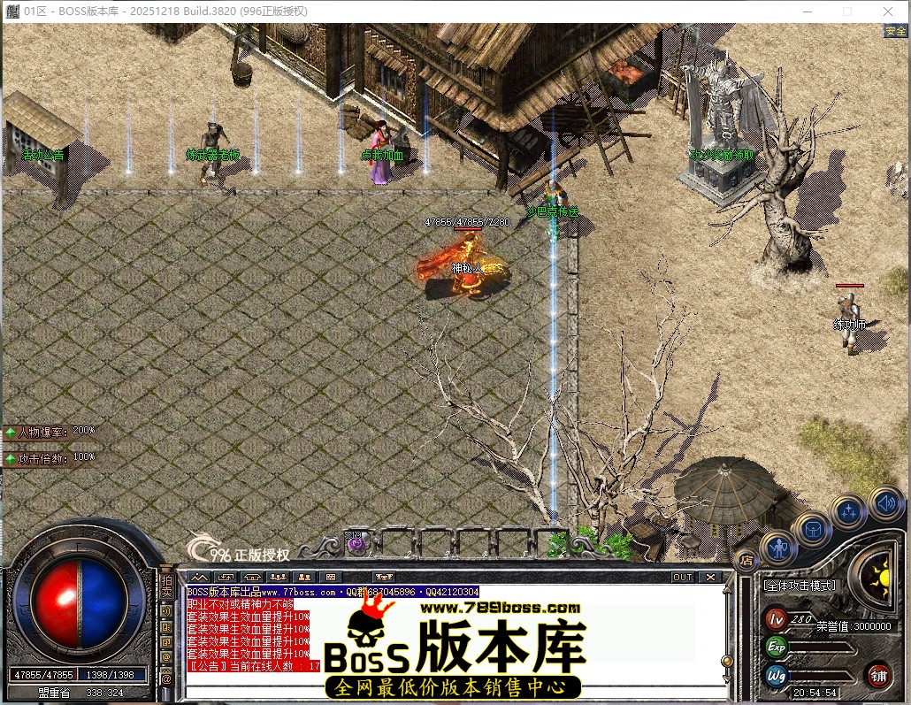 20.54.54压缩后.JPG