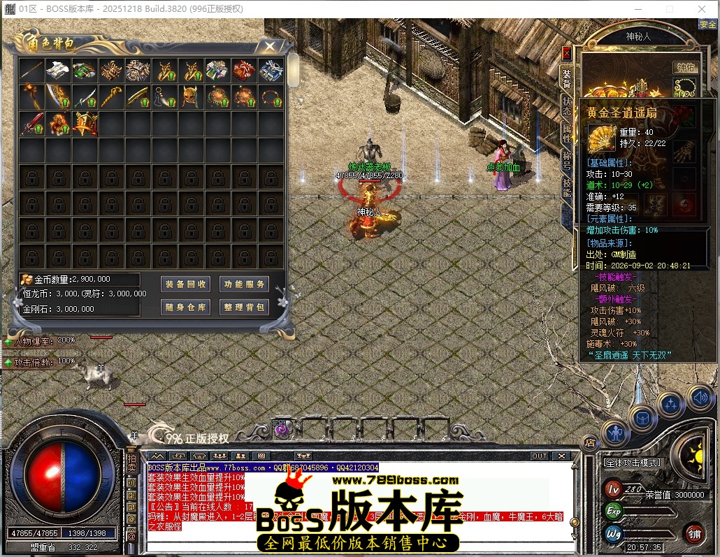 20.57.35压缩后.JPG