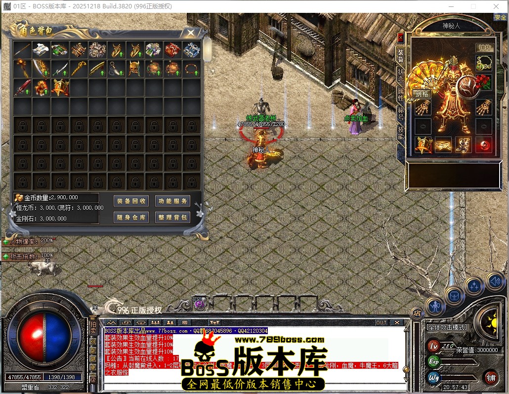 20.57.43压缩后.JPG