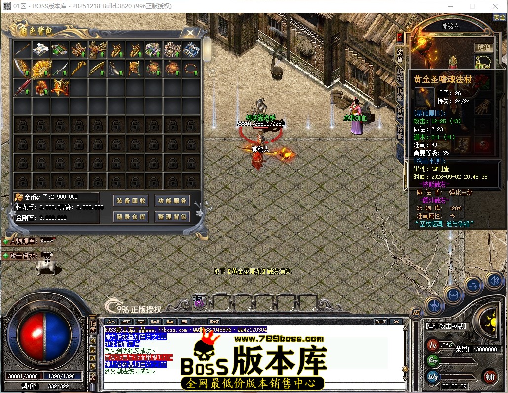 20.58.39压缩后.JPG