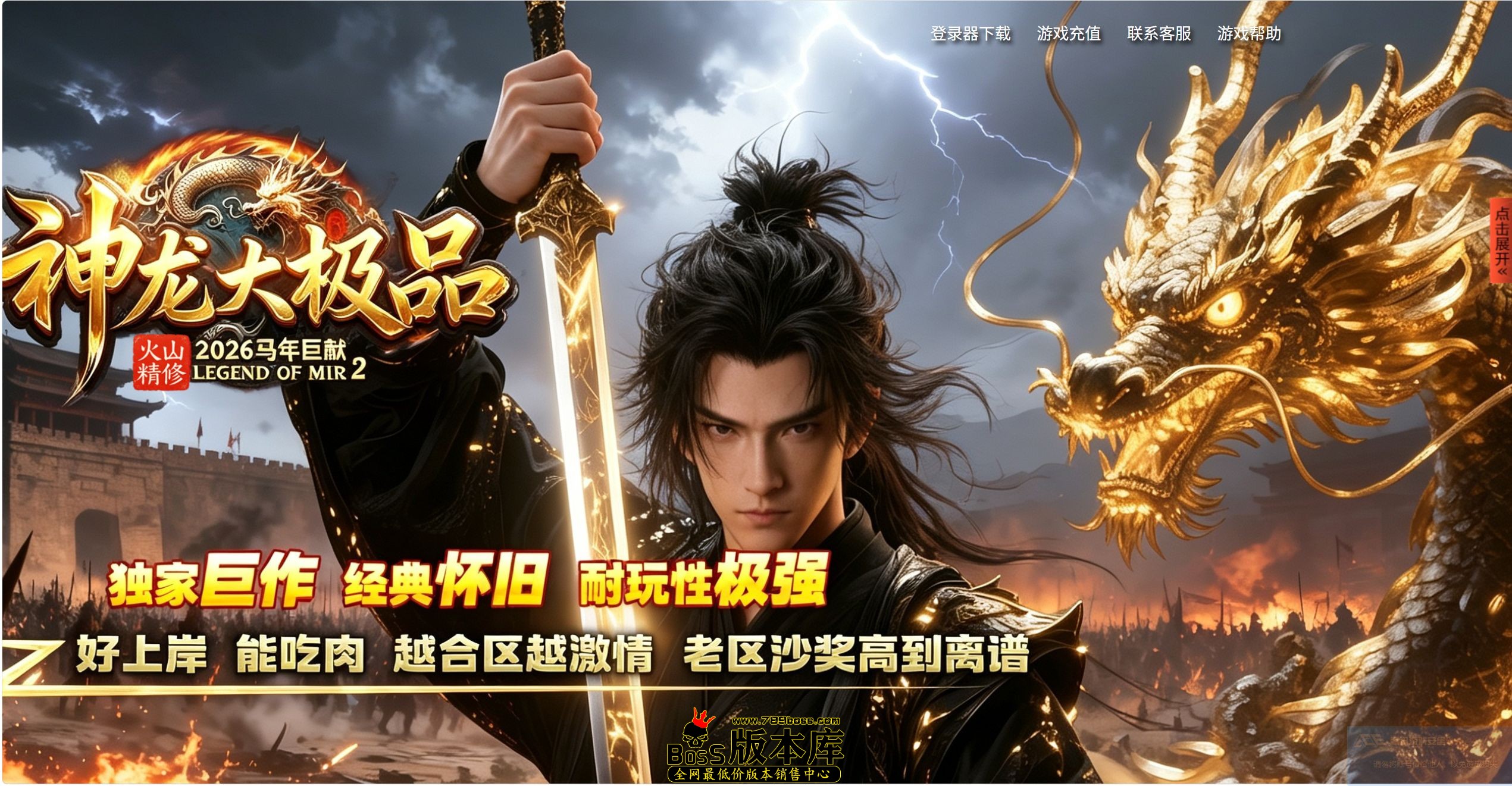 QQ图片20260903015156.jpg