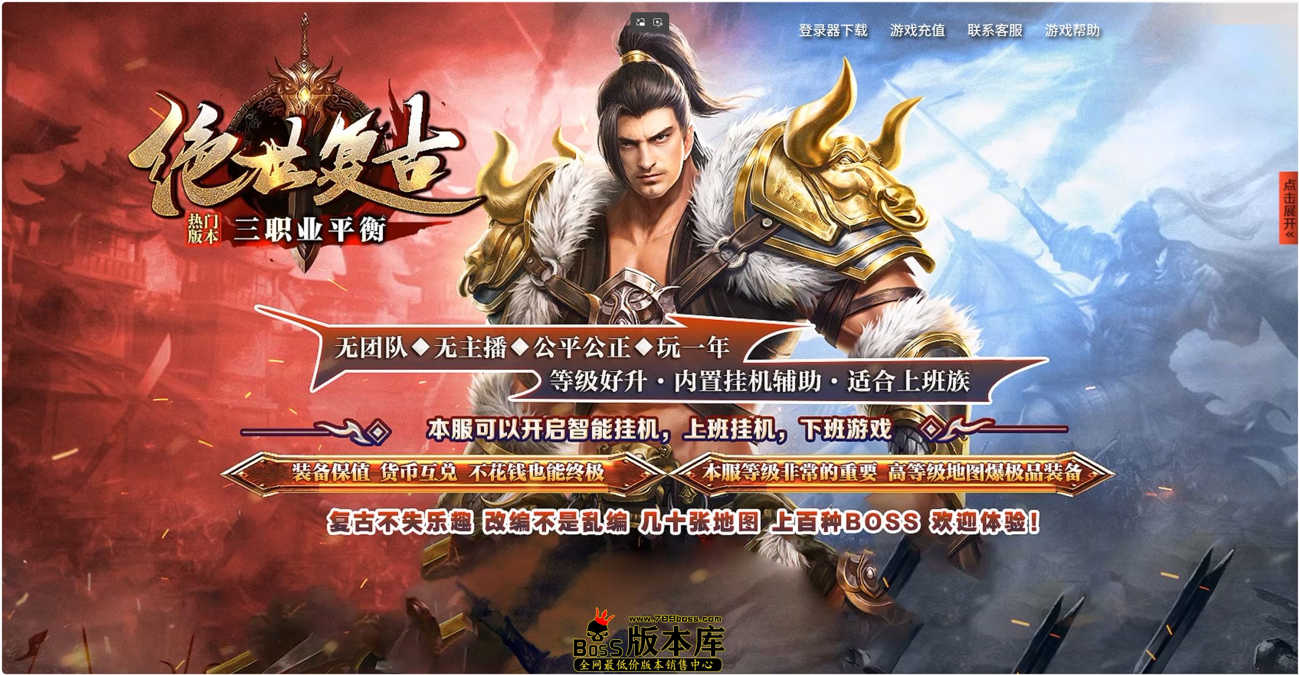 QQ图片20260903054044.jpg