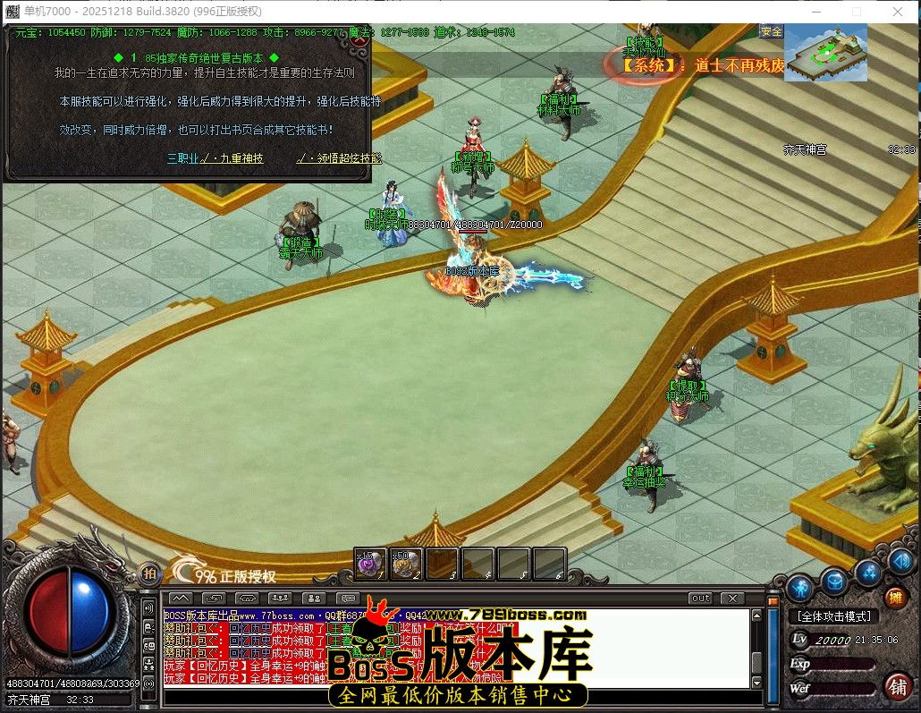 1 (58).JPG