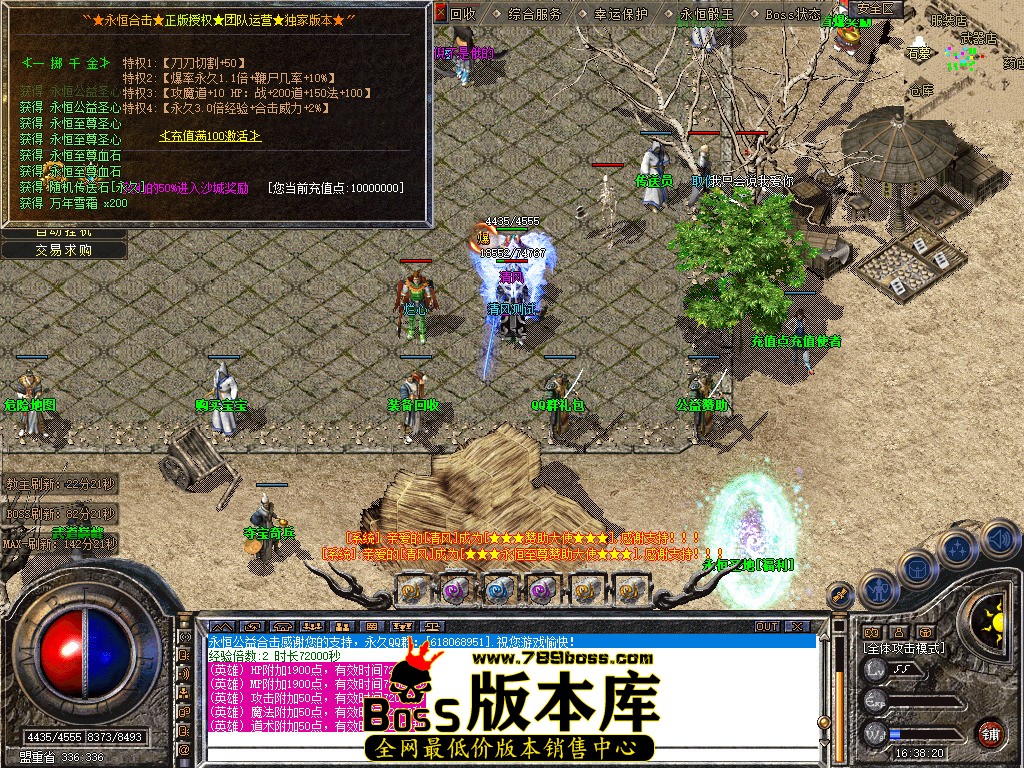 Snapshot_0017.jpg