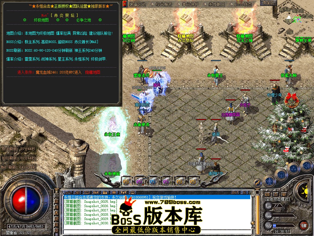 Snapshot_0031.jpg