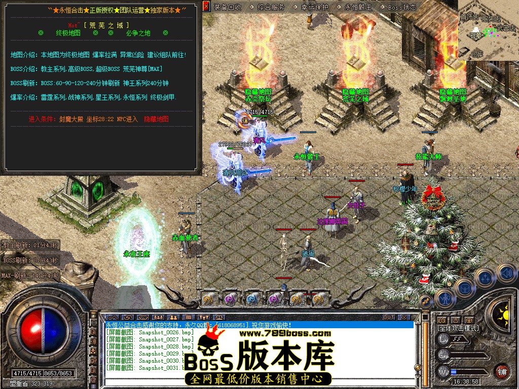 Snapshot_0032.jpg