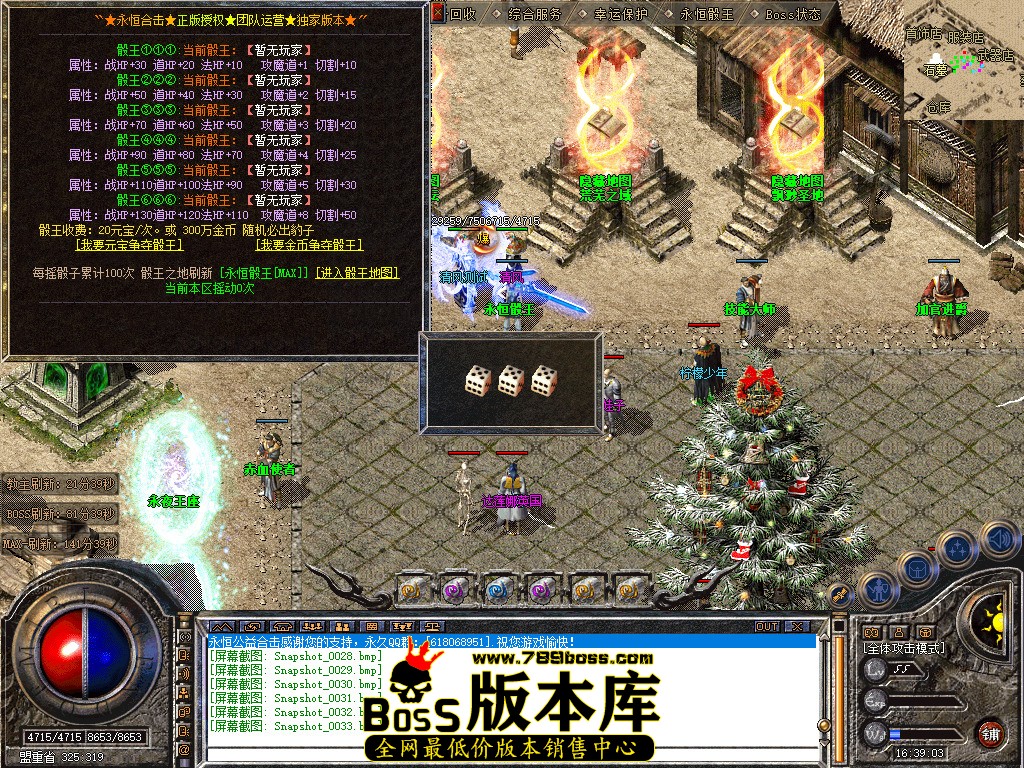 Snapshot_0034.jpg