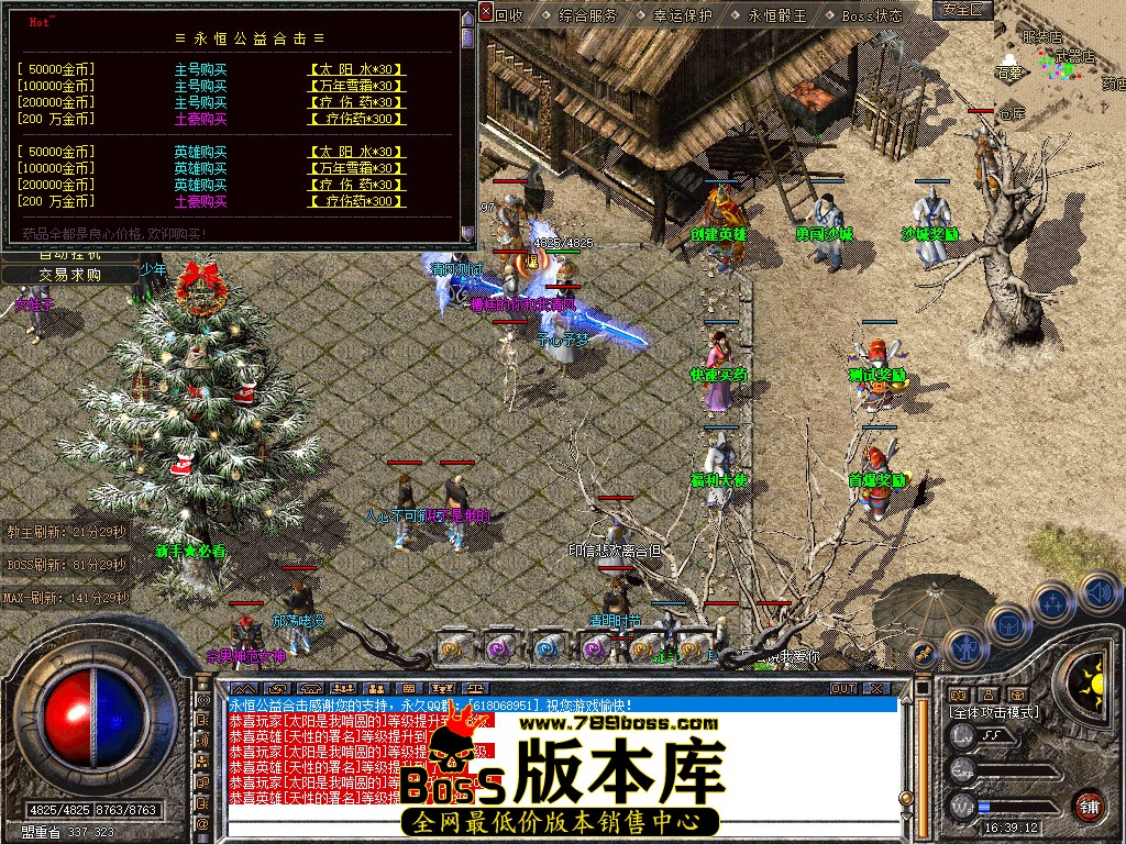 Snapshot_0036.jpg