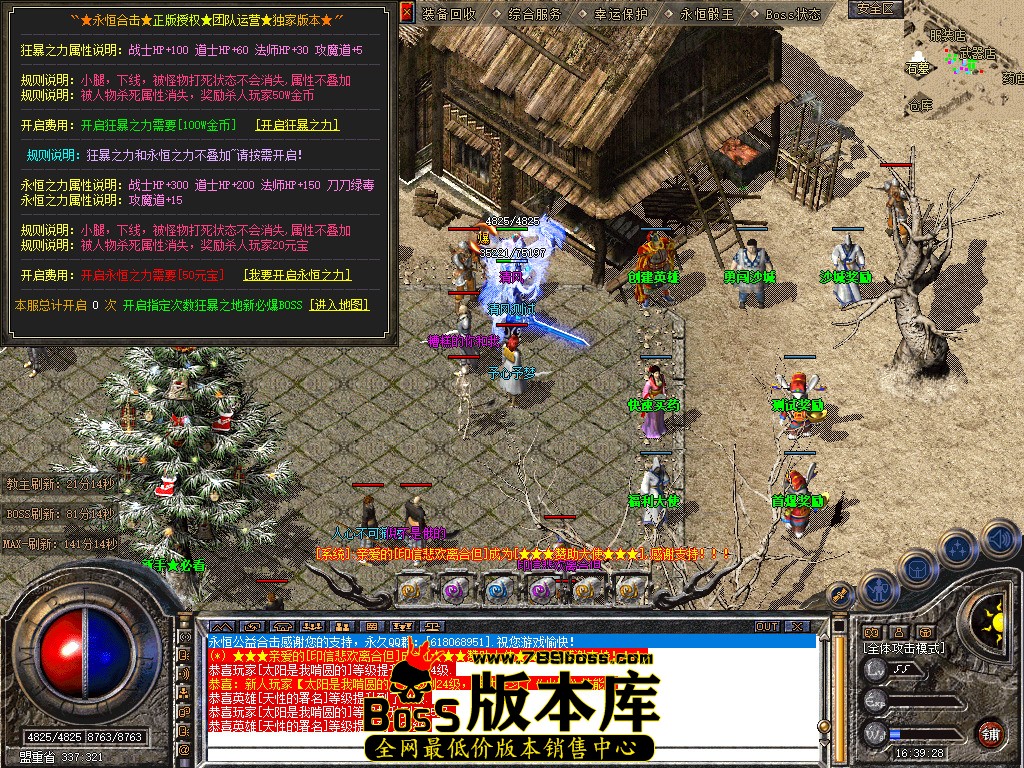 Snapshot_0041.jpg
