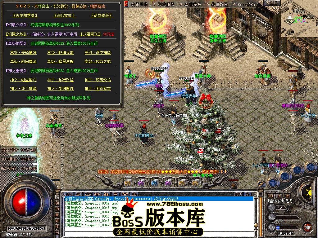 Snapshot_0048.jpg