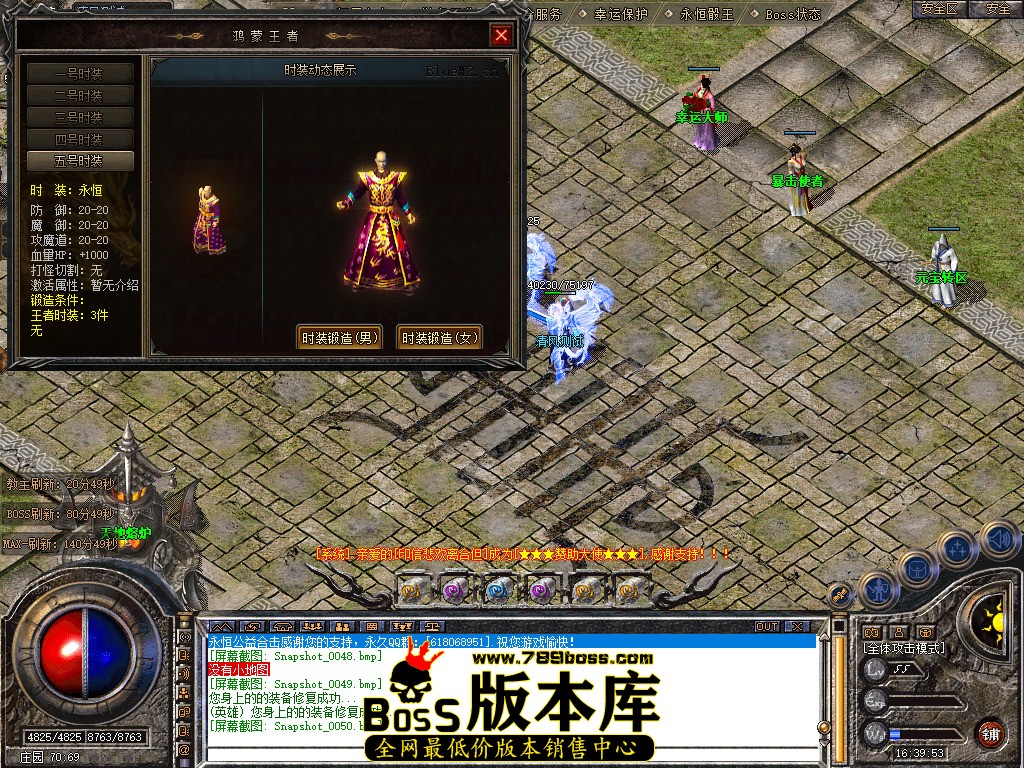 Snapshot_0051.jpg