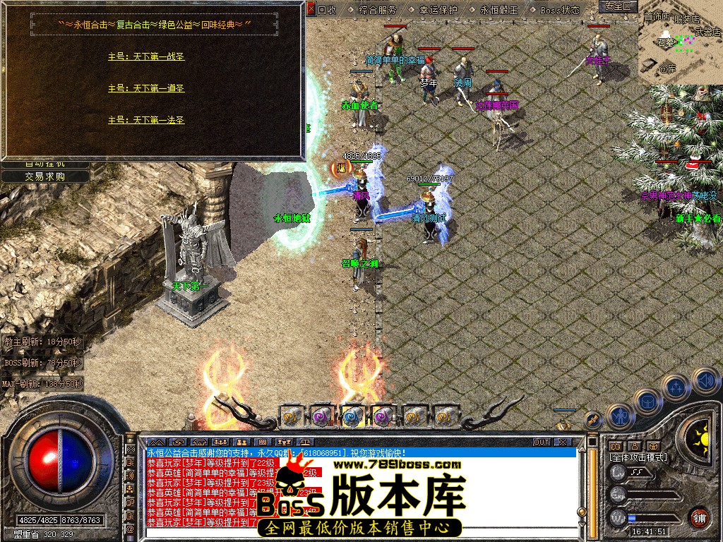 Snapshot_0065.jpg