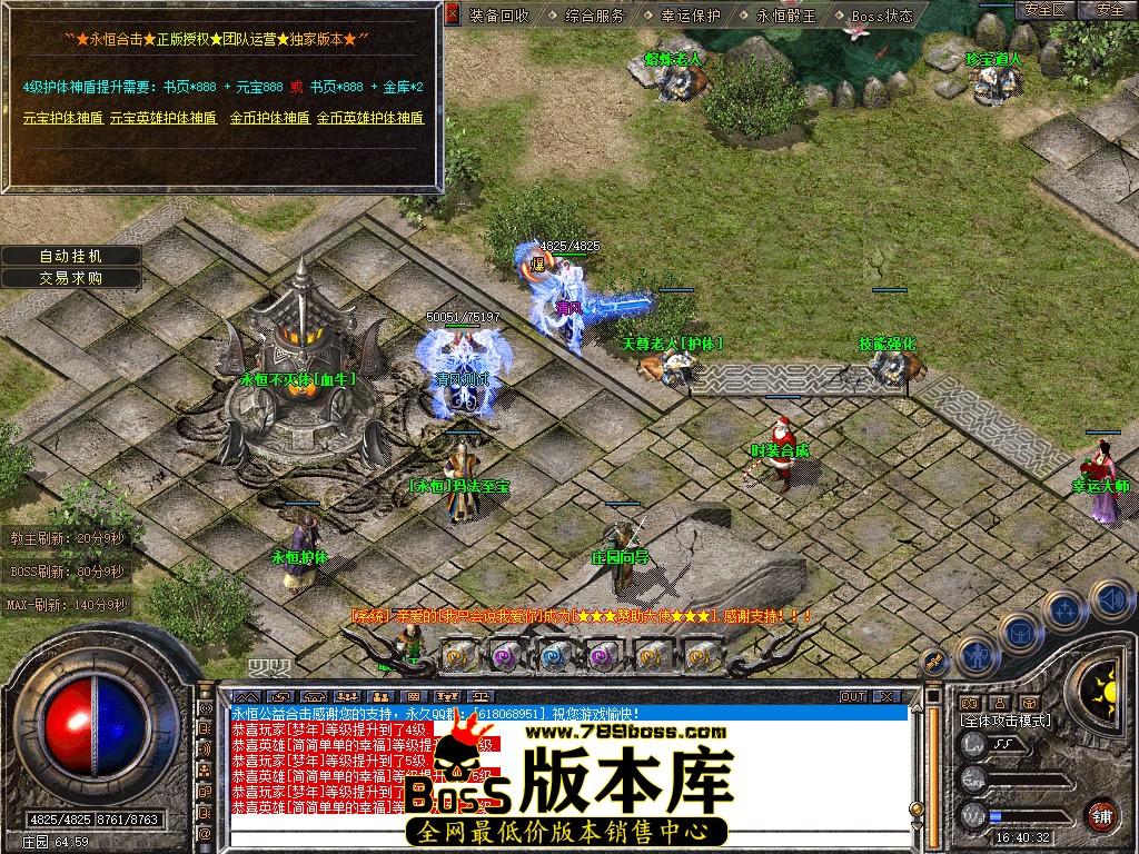 Snapshot_0064.jpg