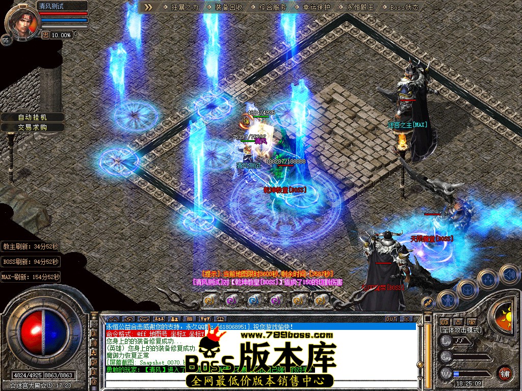Snapshot_0071.jpg