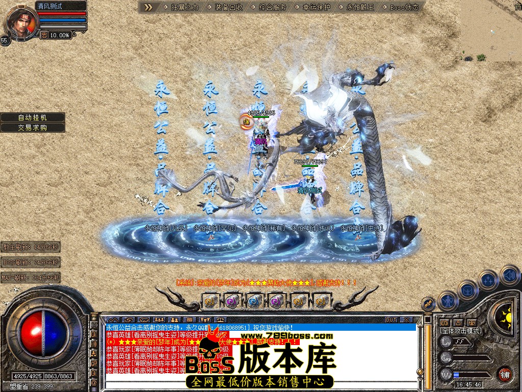 Snapshot_0069.jpg