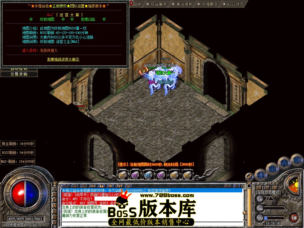 Snapshot_0070.jpg