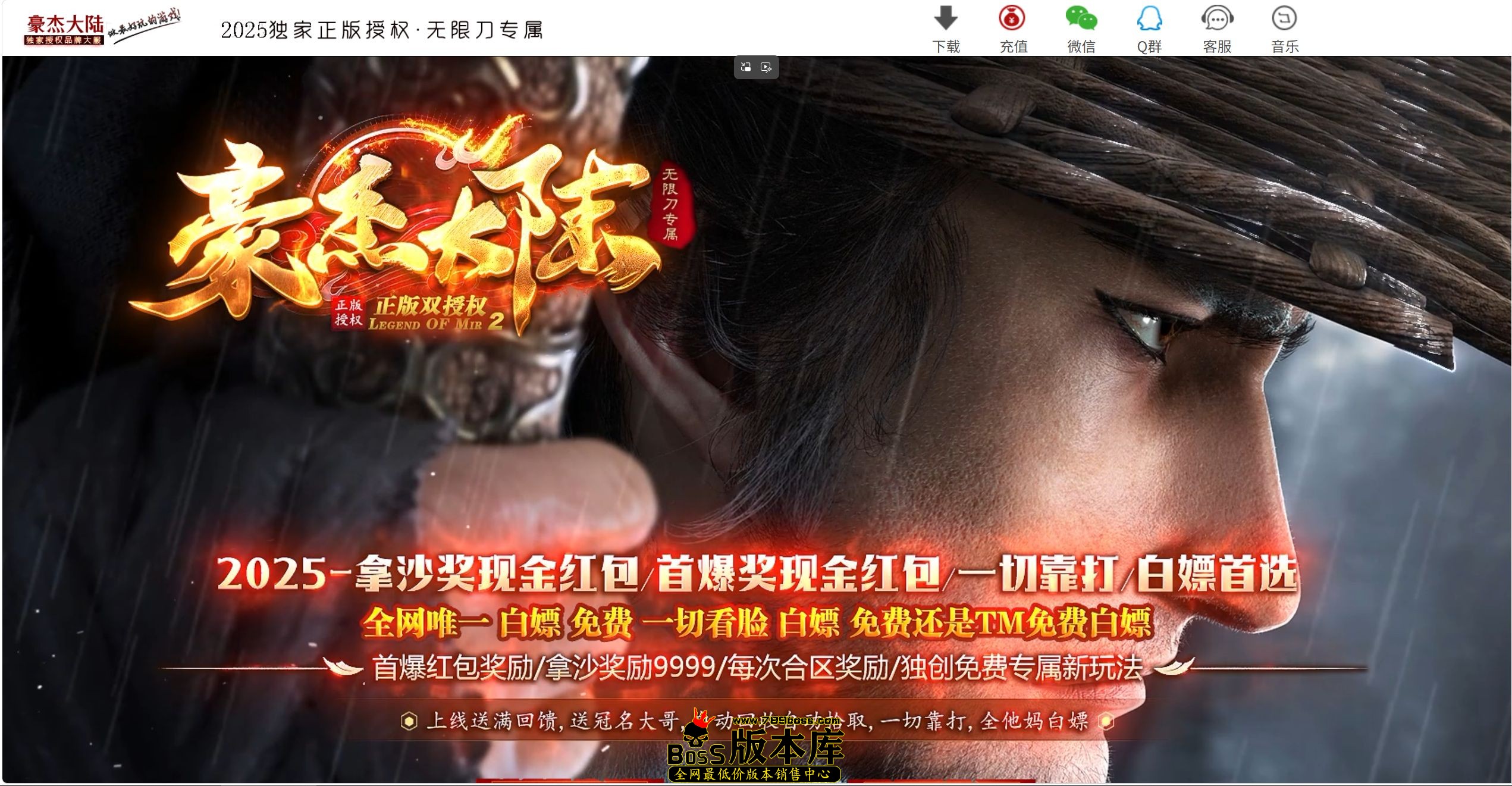 QQ图片20260903204316.jpg