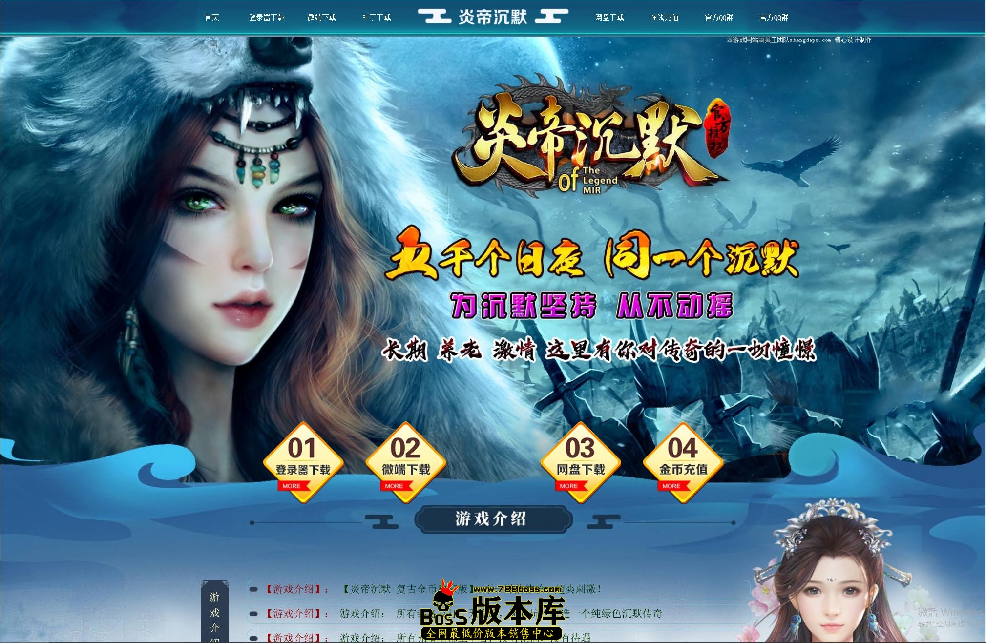 QQ图片20260903221351.jpg