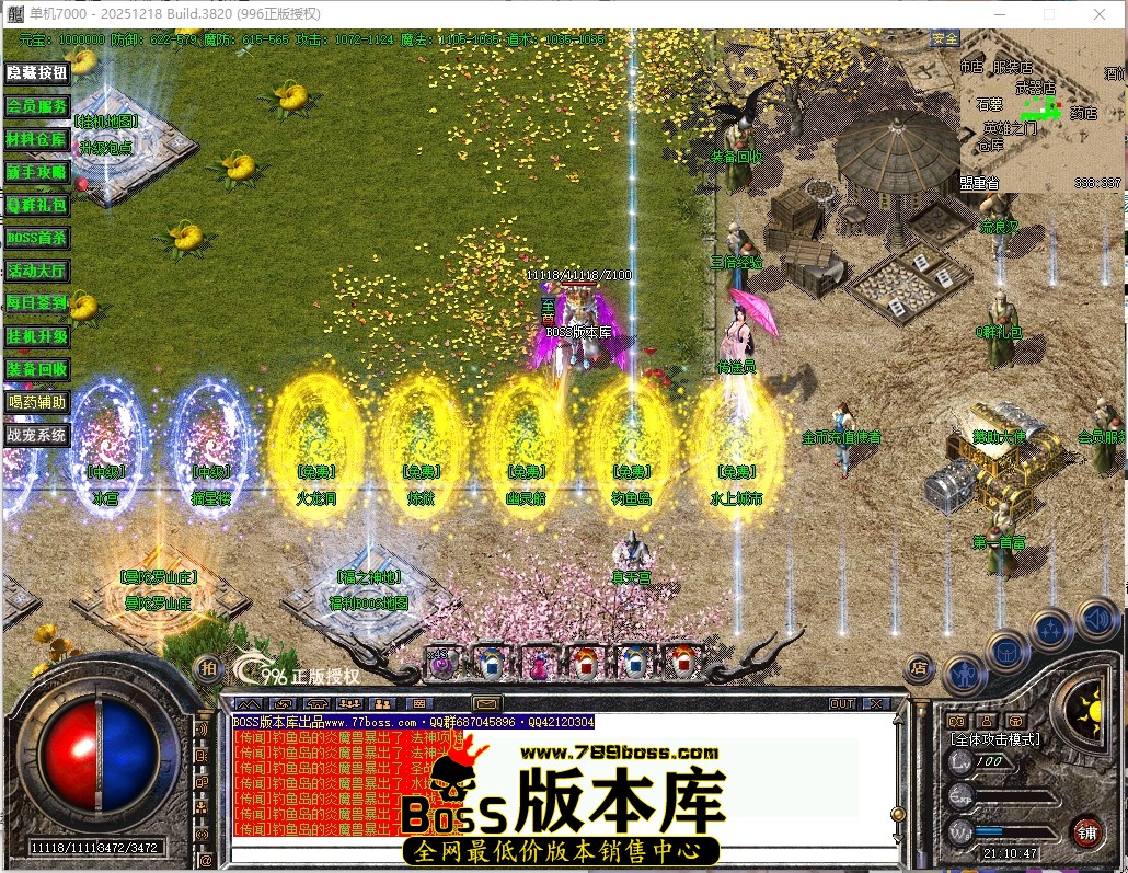 21.10.47压缩后.JPG