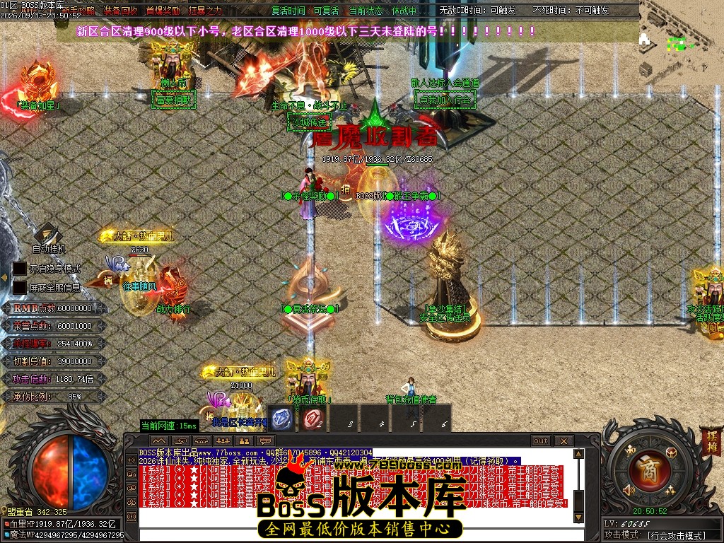 Images05压缩后.JPG