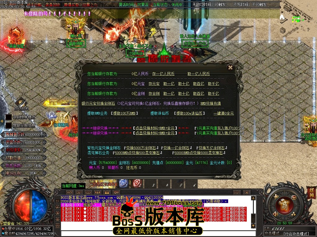 Images10压缩后.JPG