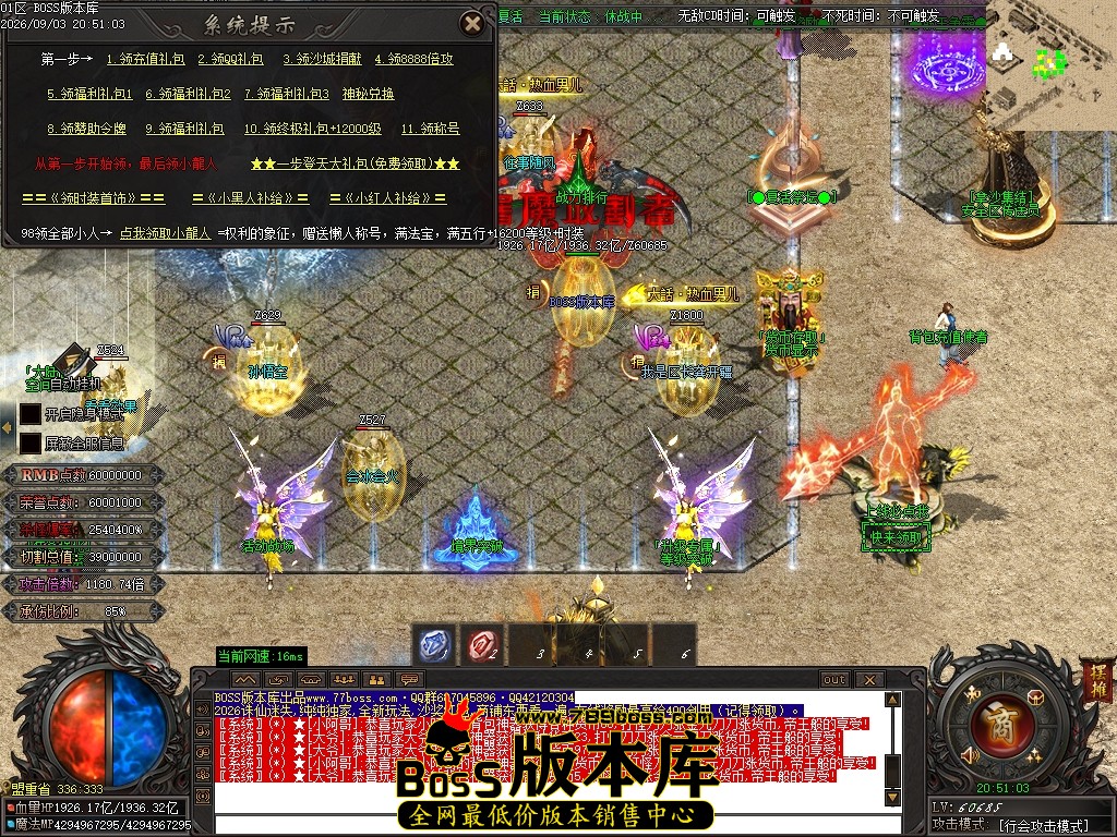 Images11压缩后.JPG