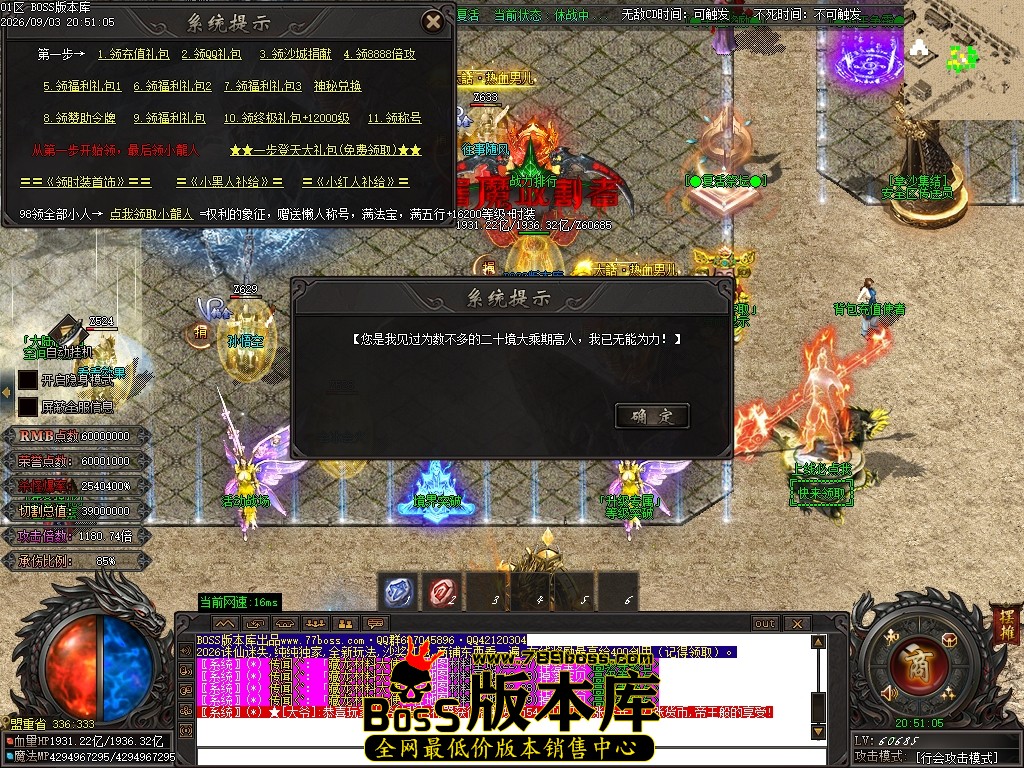 Images12压缩后.JPG