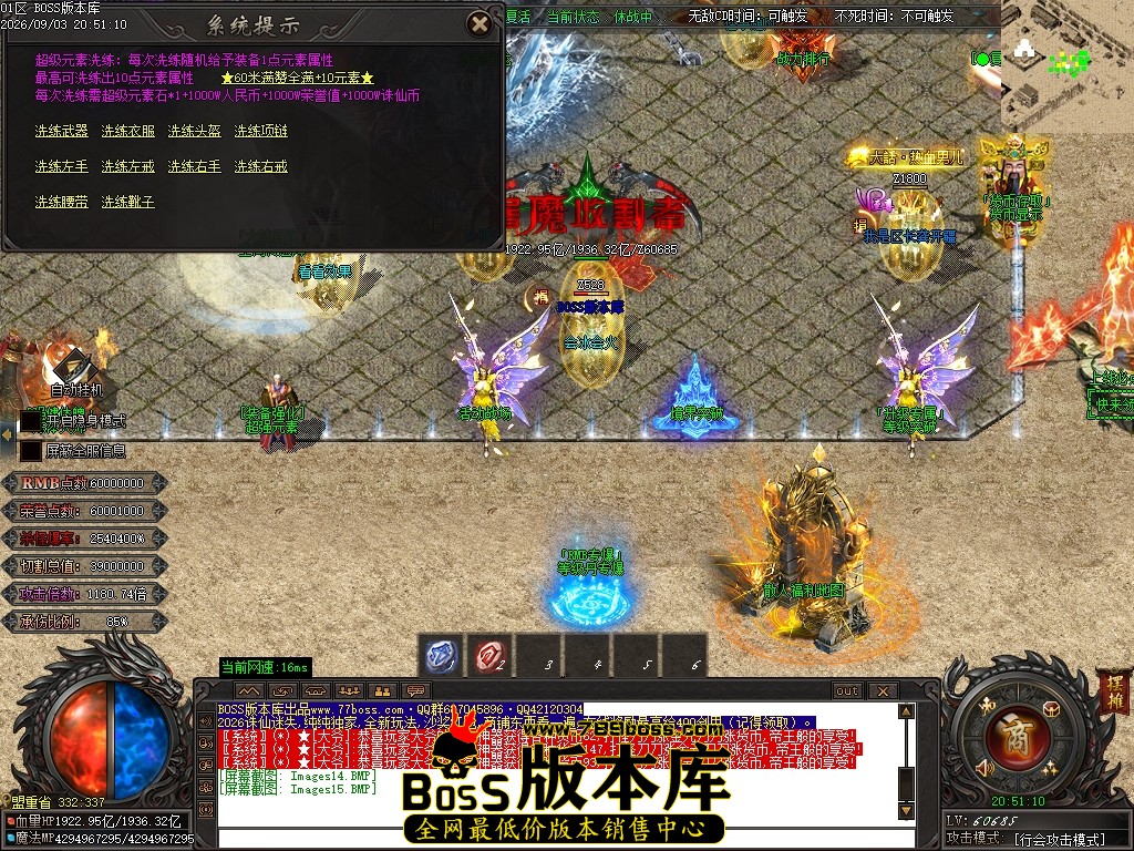 Images16压缩后.JPG
