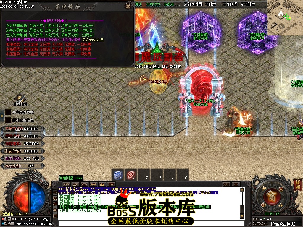 Images17压缩后.JPG