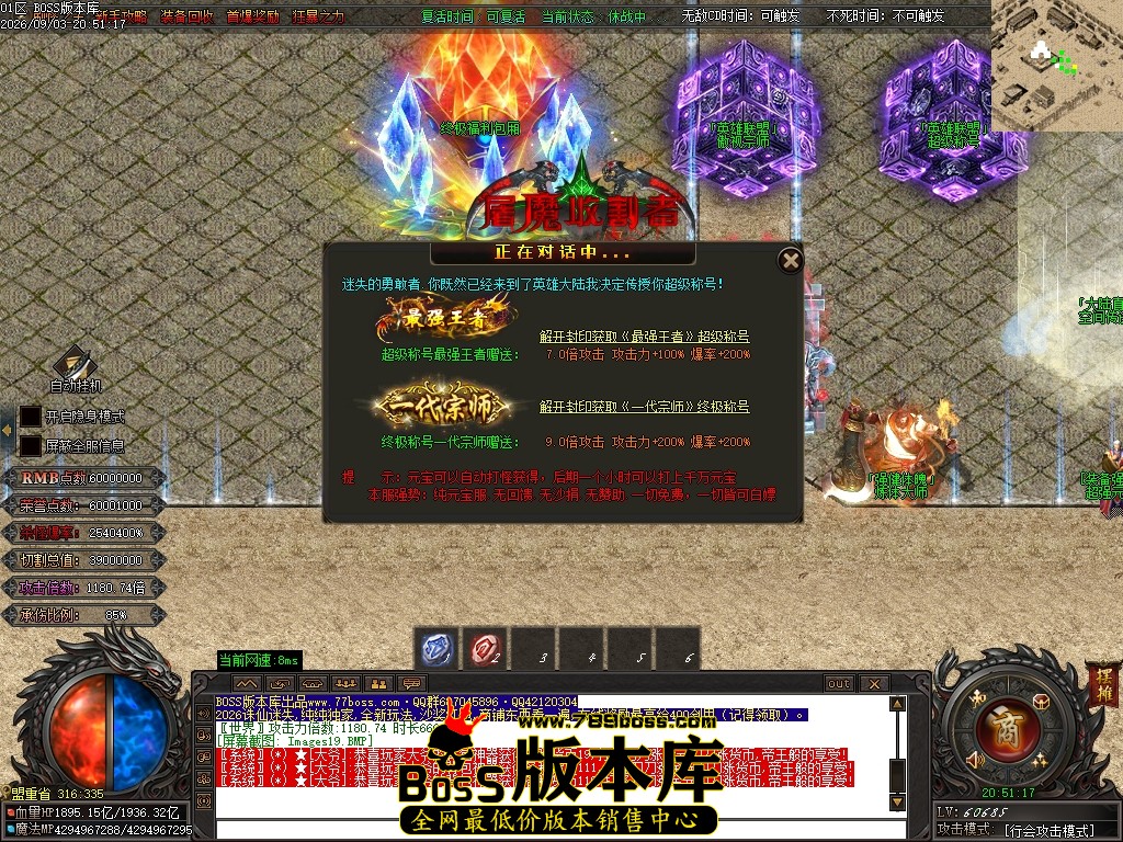 Images20压缩后.JPG