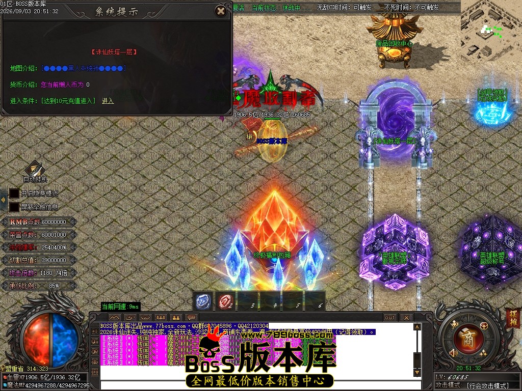 Images28压缩后.JPG