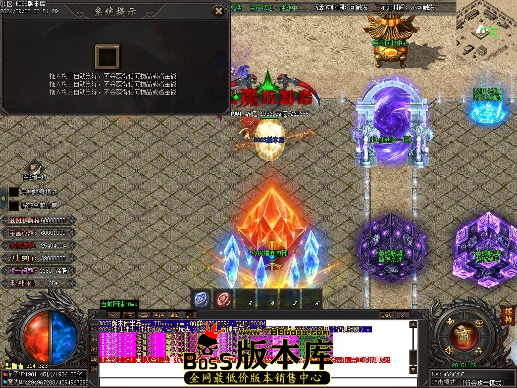 Images26压缩后.JPG