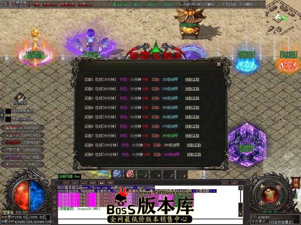 Images29压缩后.JPG