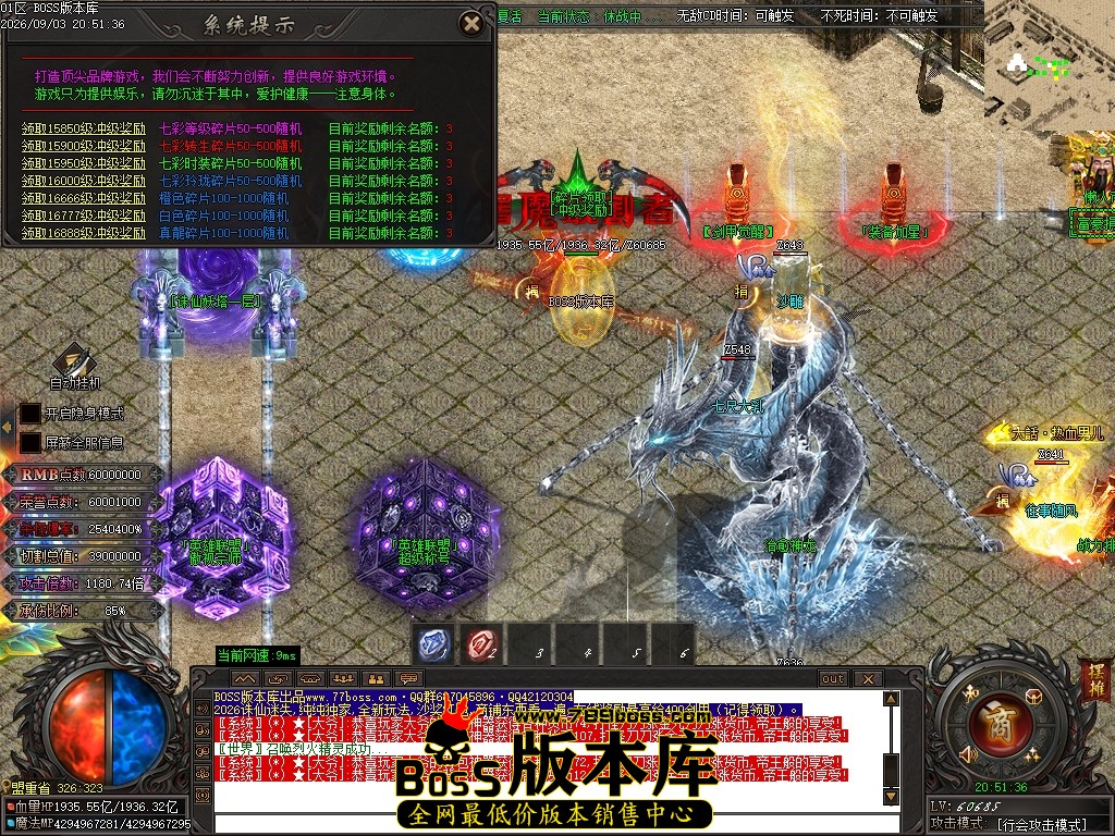 Images30压缩后.JPG