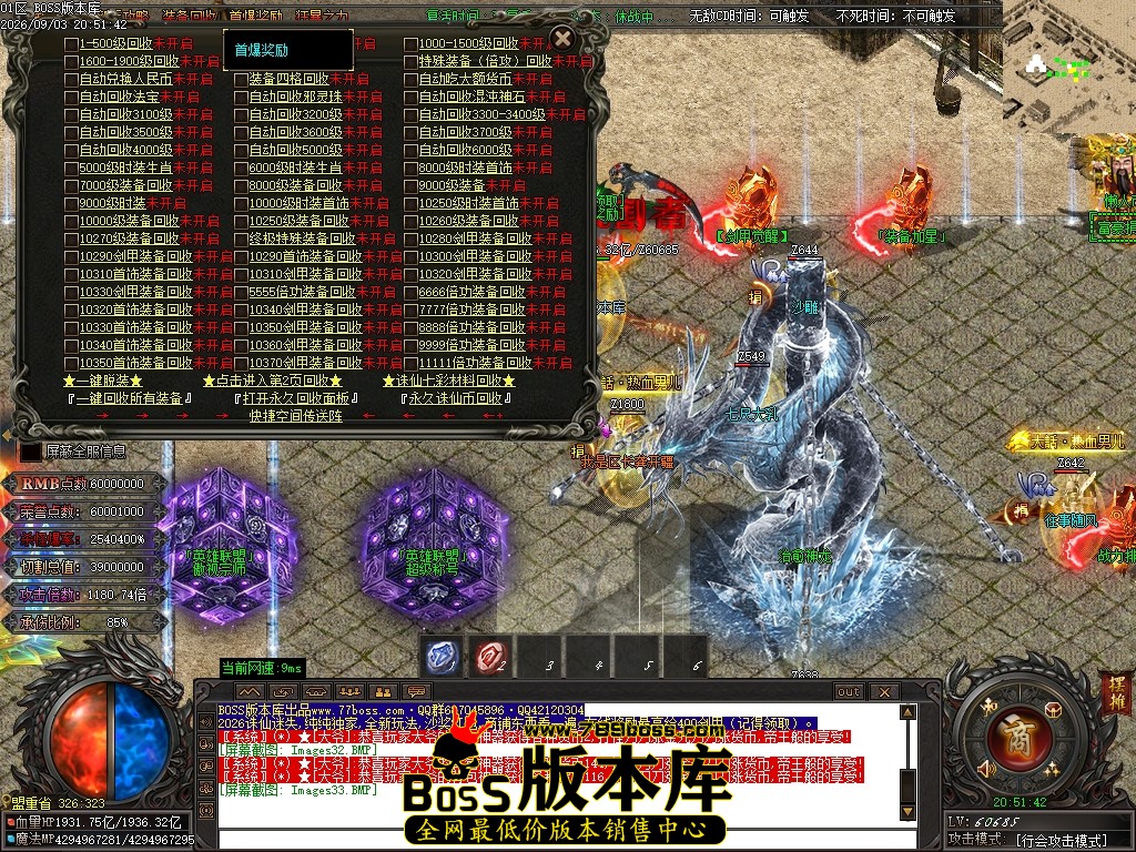 Images34压缩后.JPG