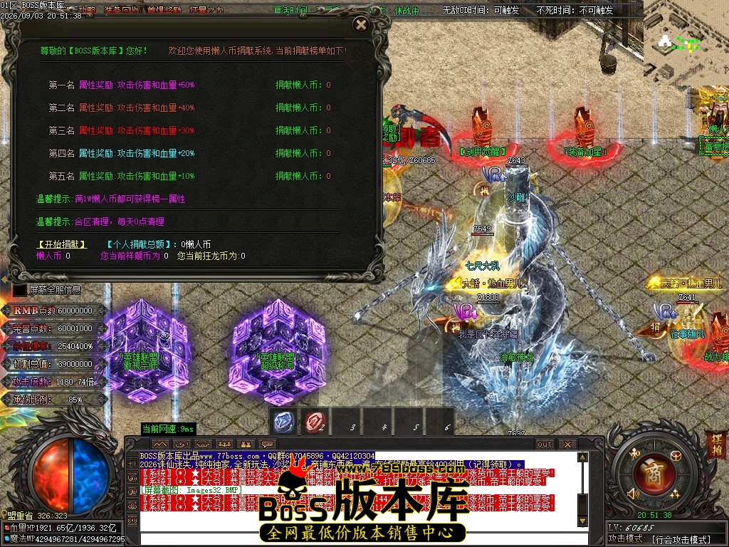 Images33压缩后.JPG