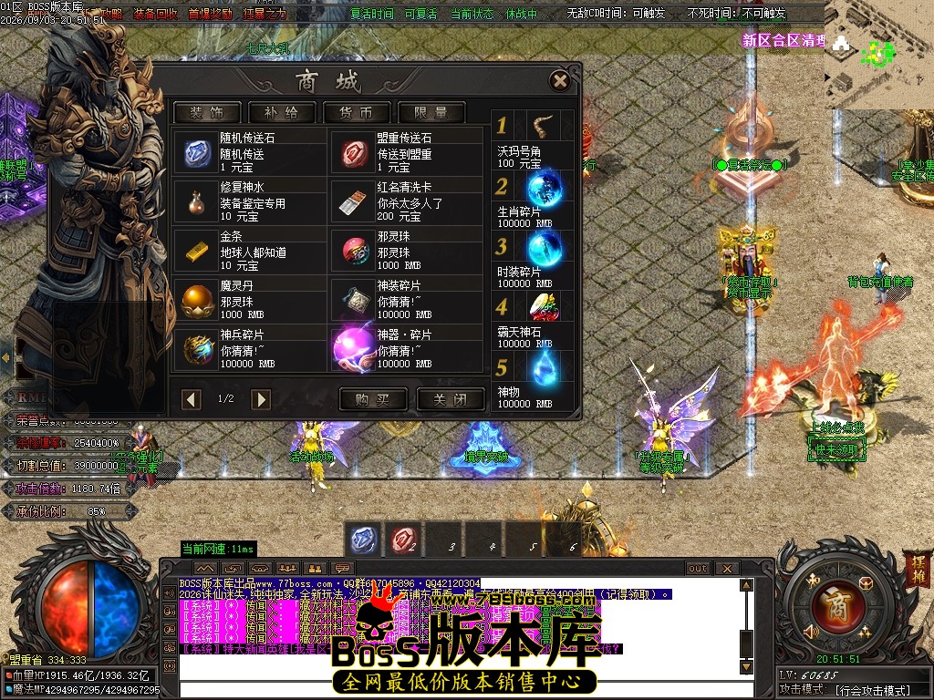 Images37压缩后.JPG