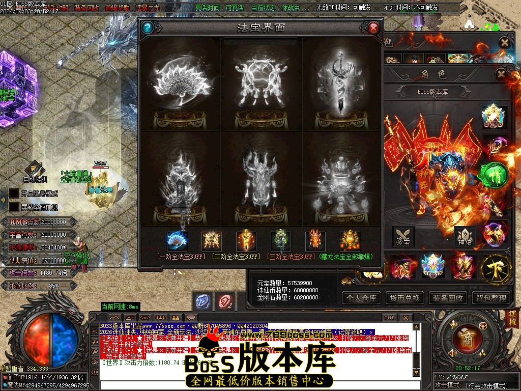 Images63压缩后.JPG