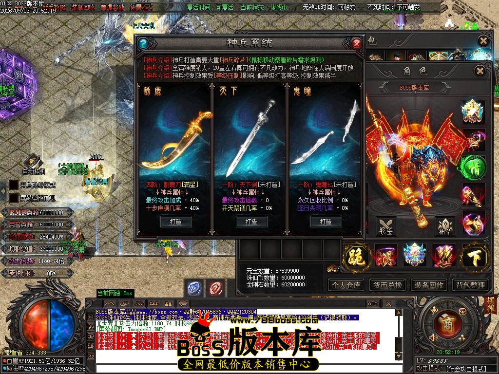Images64压缩后.JPG