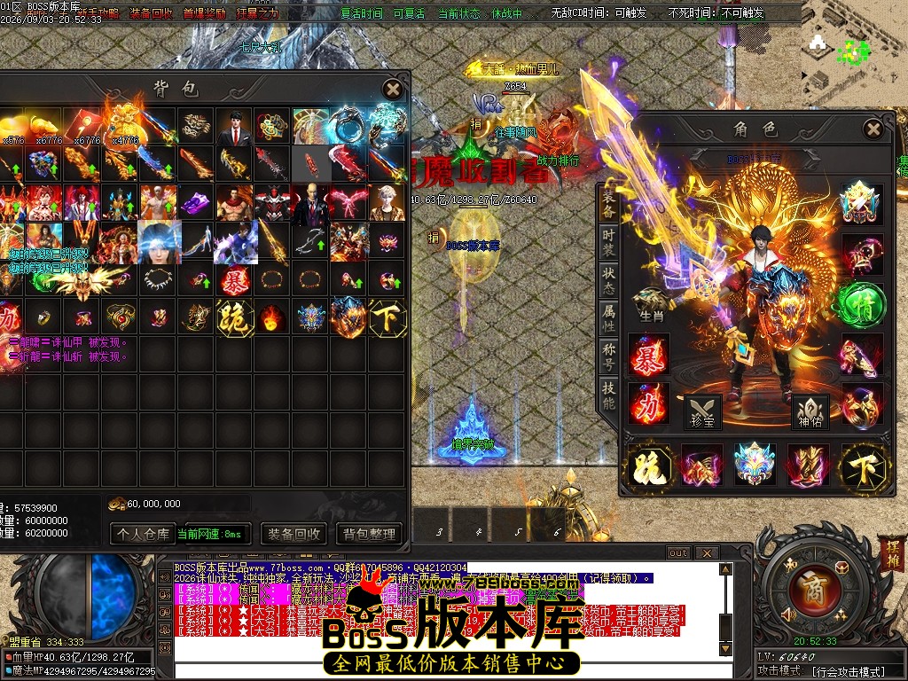 Images74压缩后.JPG