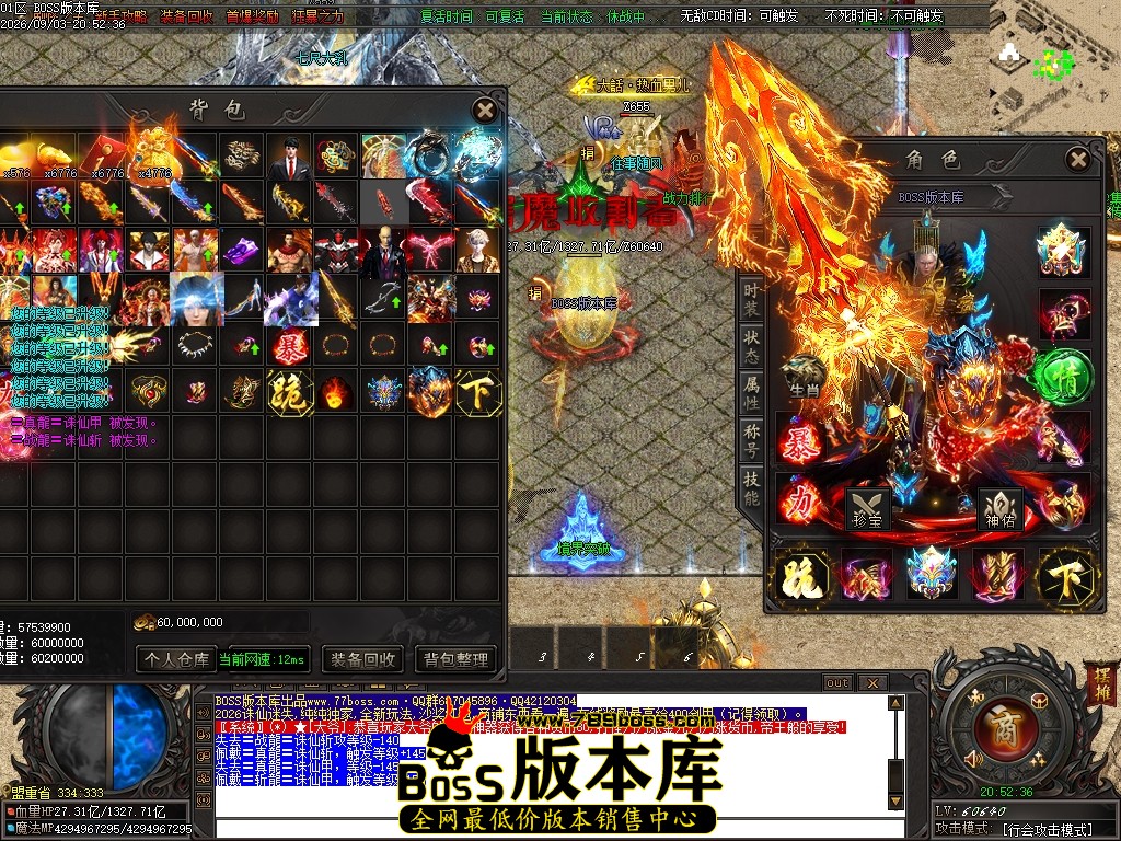 Images77压缩后.JPG
