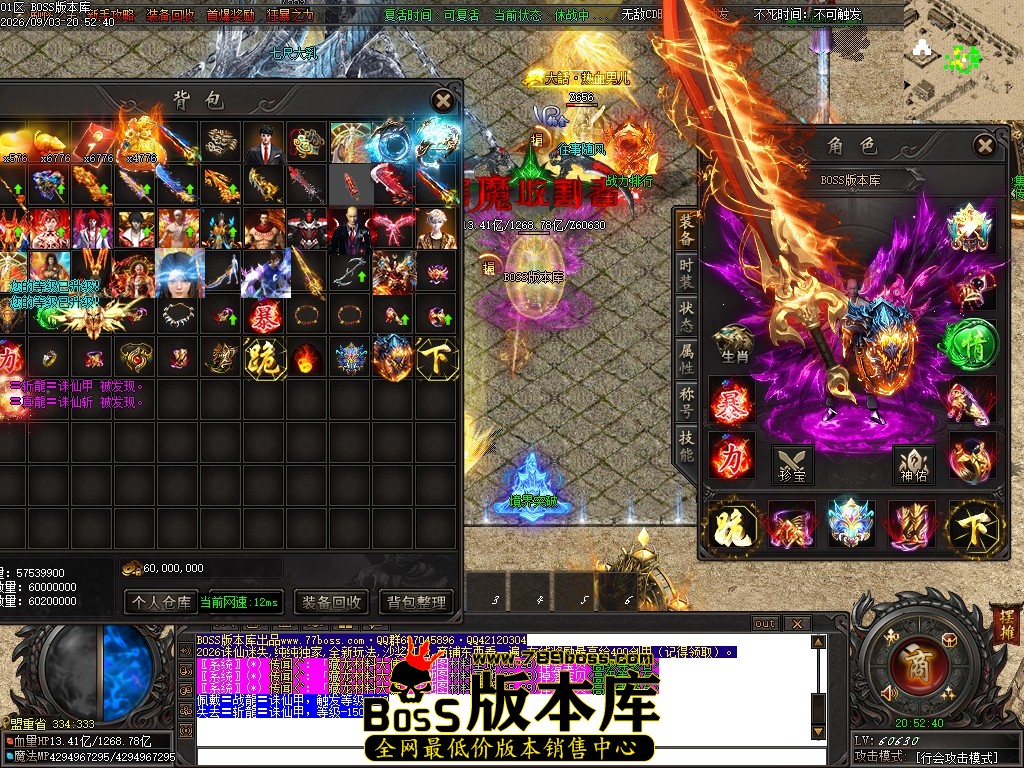 Images80压缩后.JPG