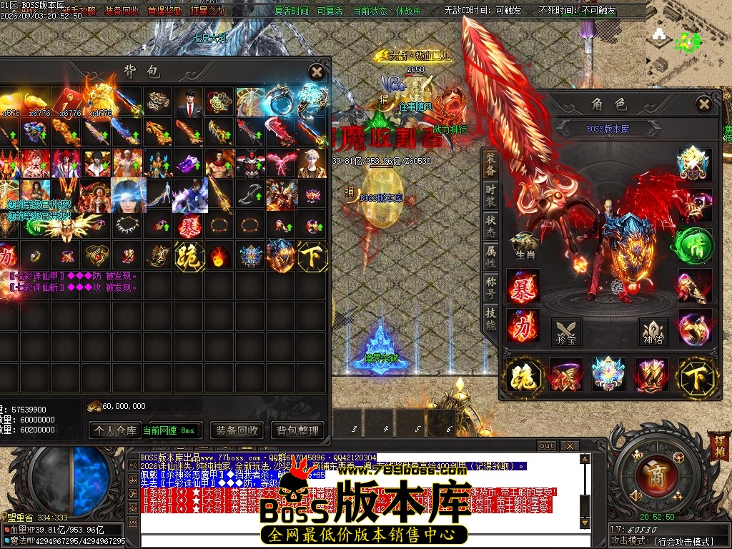 Images89压缩后.JPG