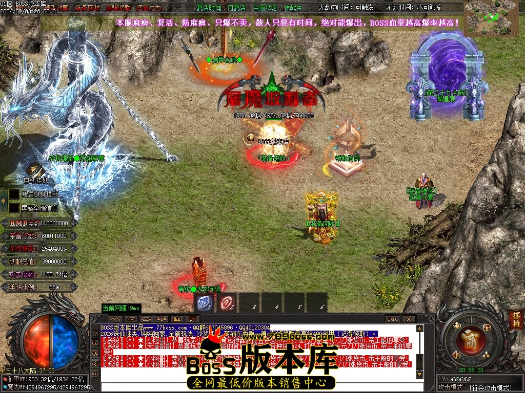 Images102压缩后.JPG