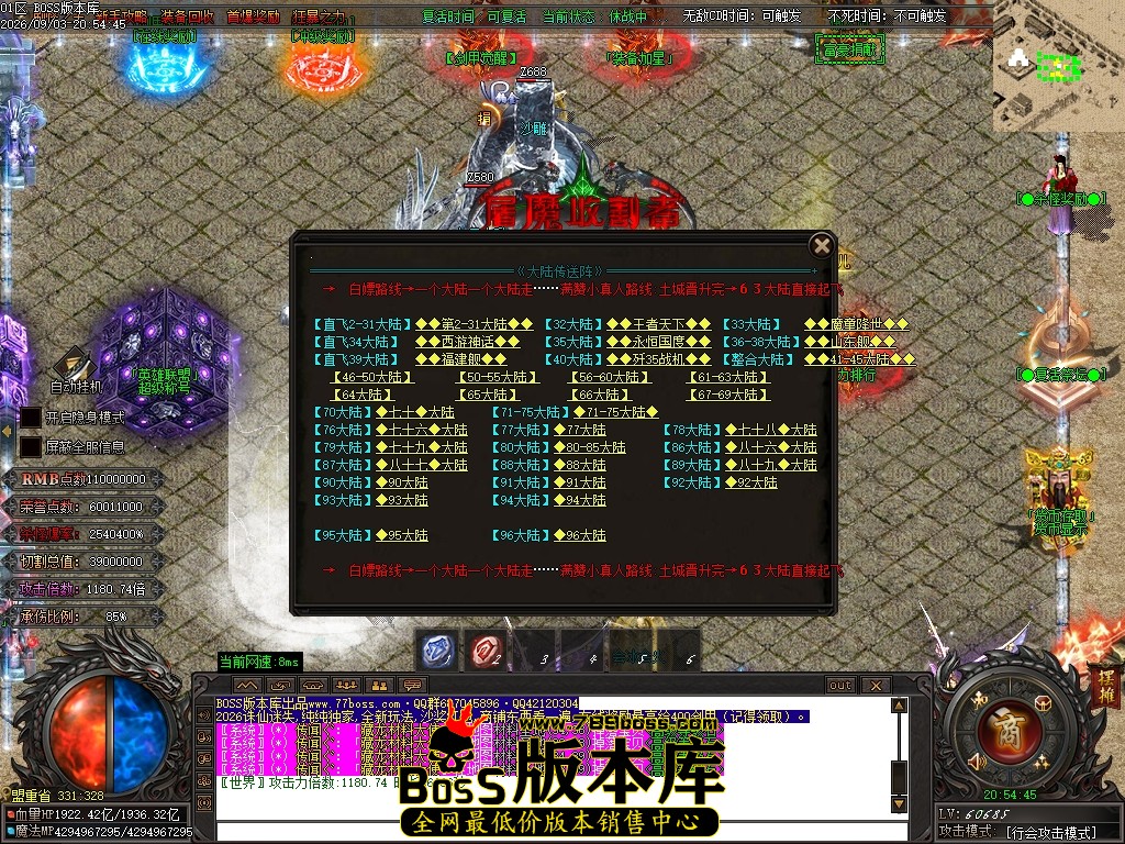 Images100压缩后.JPG