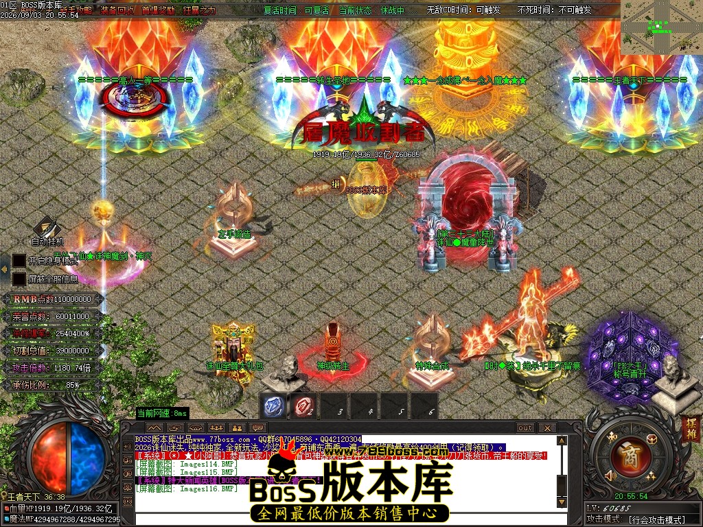 Images117压缩后.JPG