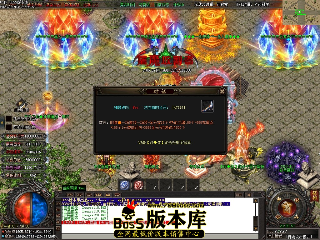 Images122压缩后.JPG