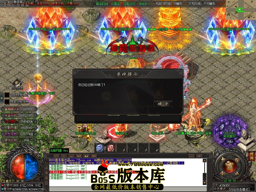 Images124压缩后.JPG