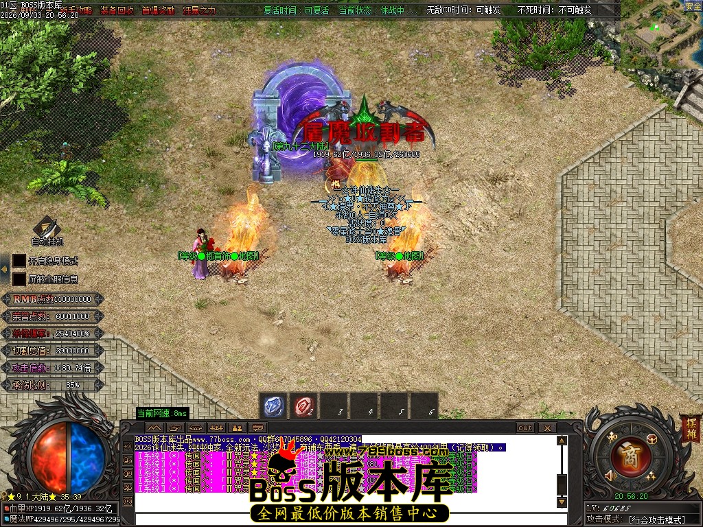 Images128压缩后.JPG