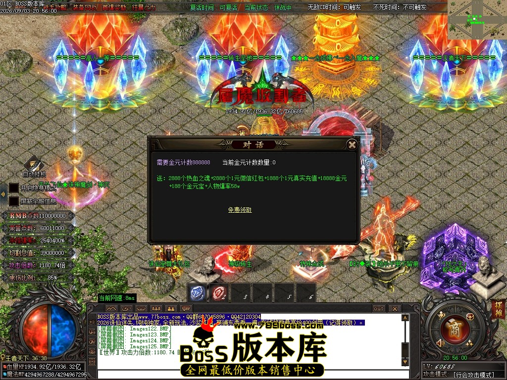 Images126压缩后.JPG